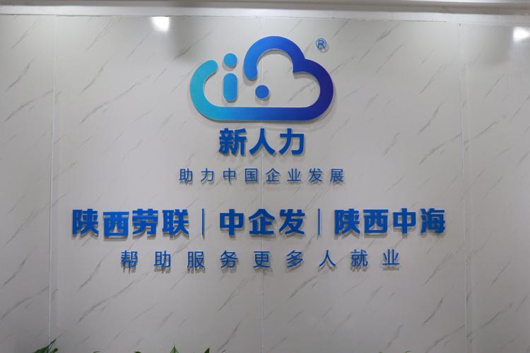 李宏媛 以食品與勞務雙輪驅動，重塑公司商業(yè)新圖景